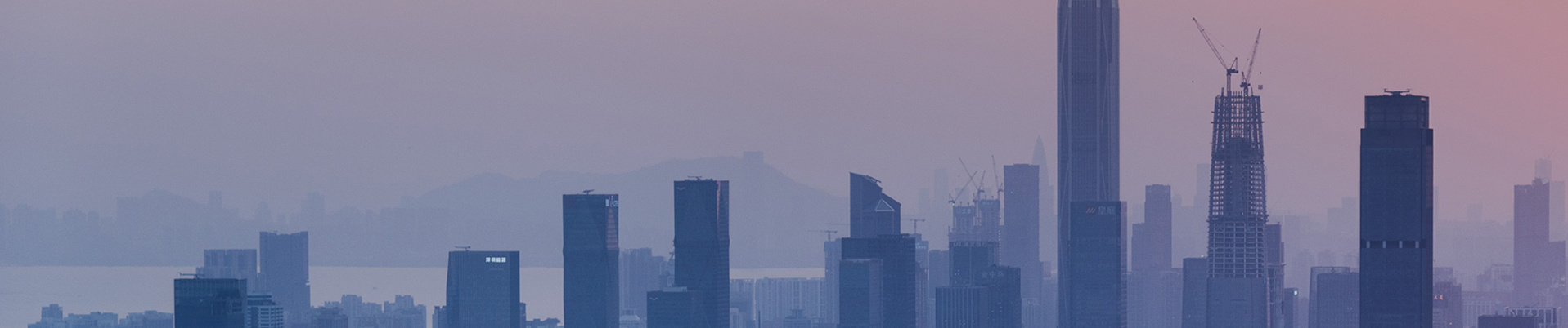 關于我們